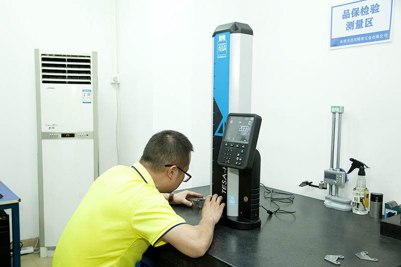 高（gāo）度（dù）檢測