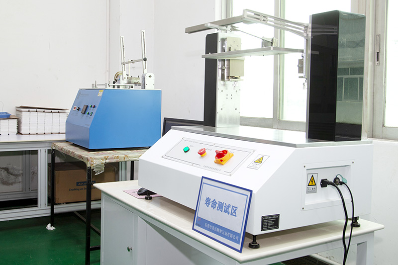 品質管理（lǐ） (14)