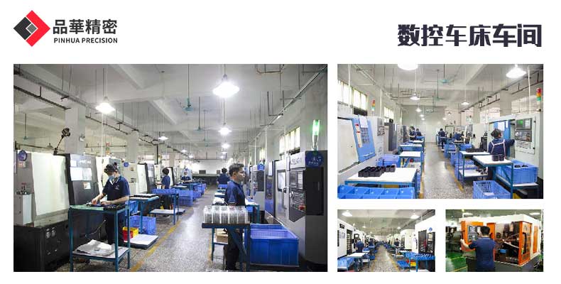 精密五金加（jiā）工工藝介紹