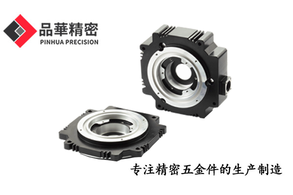 伺服電機配件加工（gōng）工藝改進分析